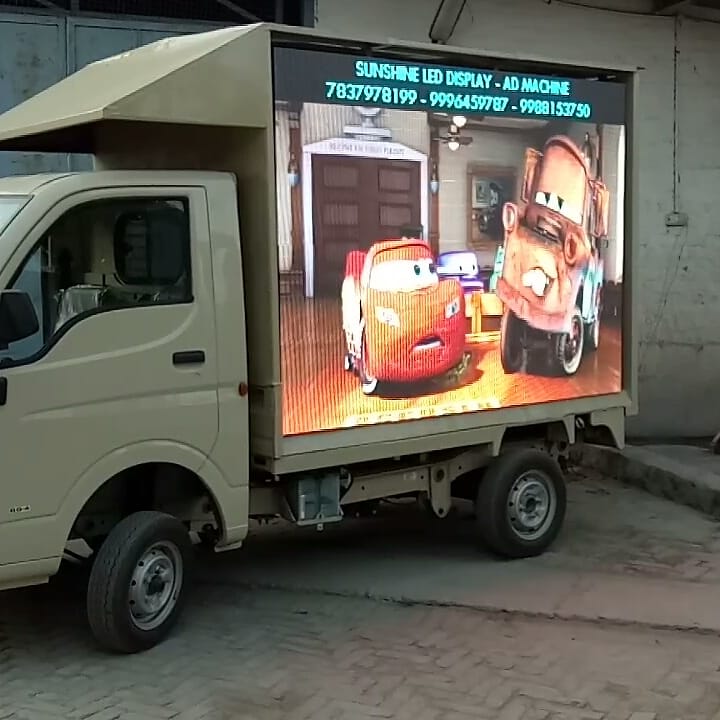 Outdoor Media